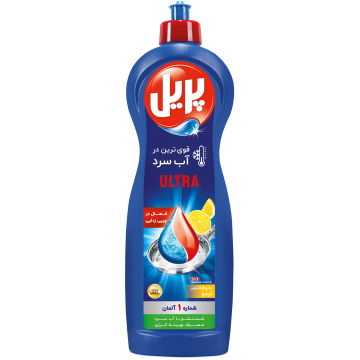 مایع ظرفشویی Ultra Lemon اولترا پریل 1 کیلوگرمی